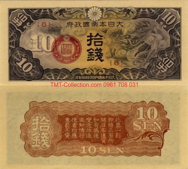 Japan - Nhật 10 Sen 1940 UNC