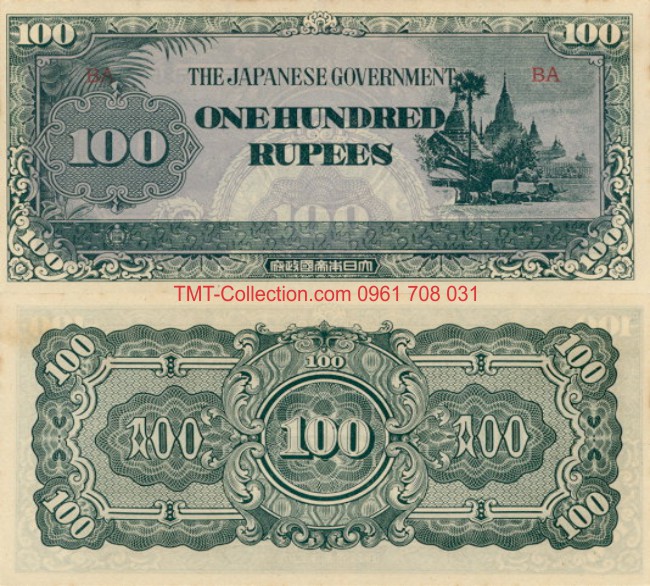 Japan - Nhật 100 yên quân đội Nhật tại Myanmar