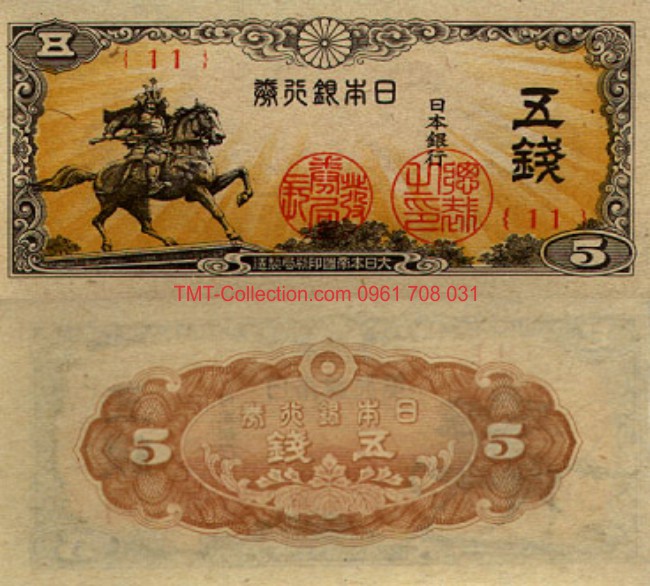 Japan - Nhật 5 sen 1944 UNC