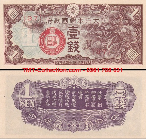 Japan - Nhật 1 sen 1940 UNC