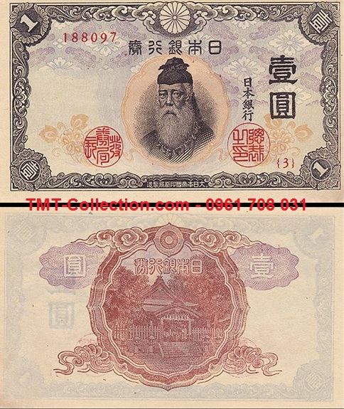 Japan - Nhật 1 yen 1943 UNC