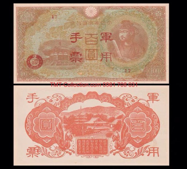 Japan - Nhật 100 yen 1944 UNC quân đội Nhật