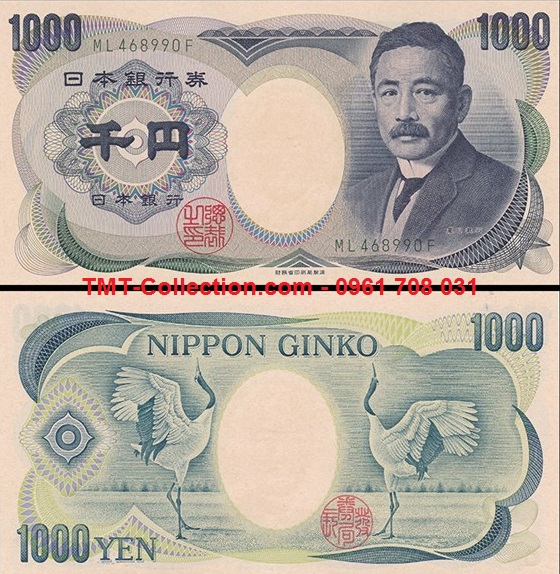 Japan - Nhật 1000 yen 2001 UNC