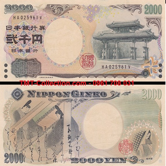 Japan - Nhật 2000 yen 2000 UNC