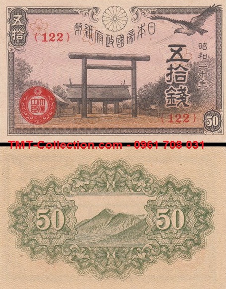 Japan - Nhật 50 sen 1945 UNC