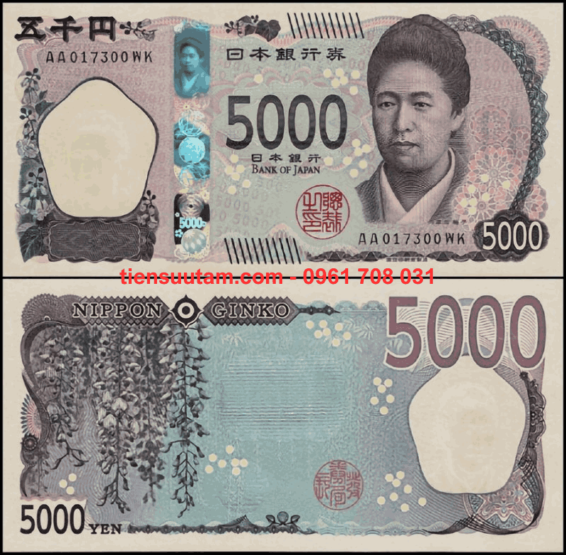 Japan - Nhật 5000 Yên 2024 UNC