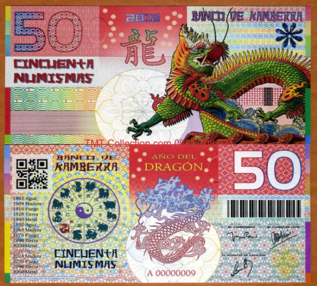 Kamberra 50 numismas 2012 UNC Rồng