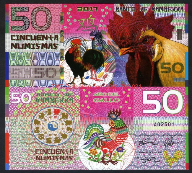 Kamberra 50 numismas 2017 UNC Gà