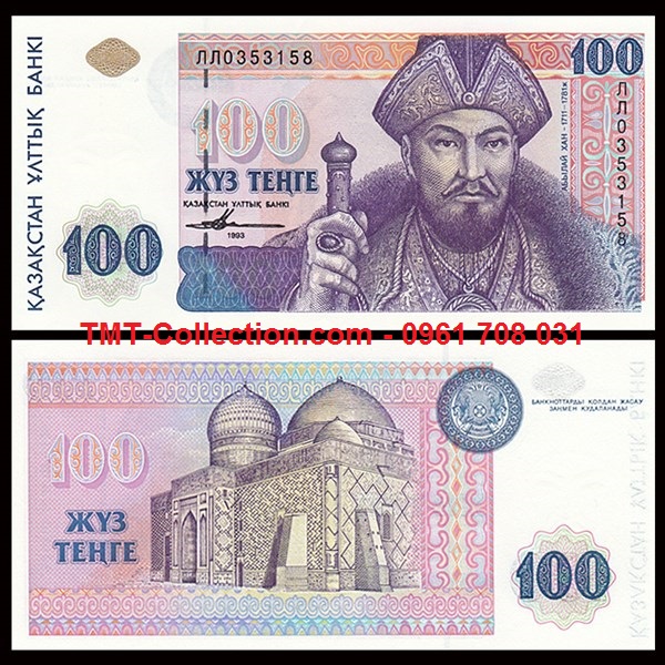 Kazakhstan 100 Tengge 1993 UNC