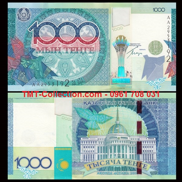 Kazakhstan 1000 Tenge 2010 UNC