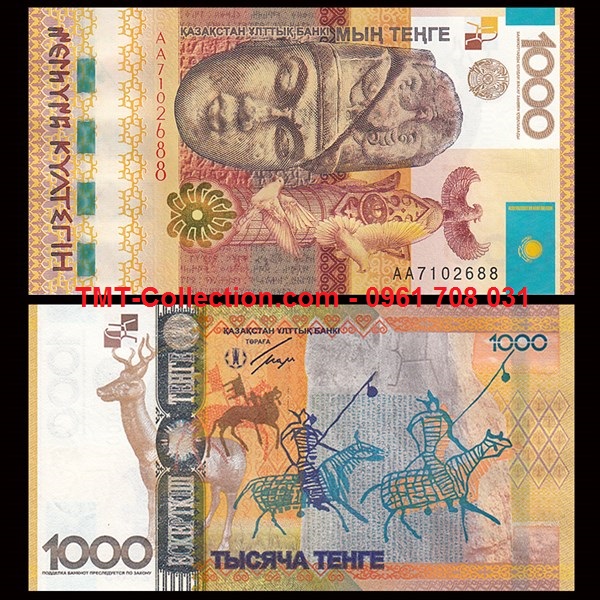 Kazakhstan 1000 Tenge 2013 UNC