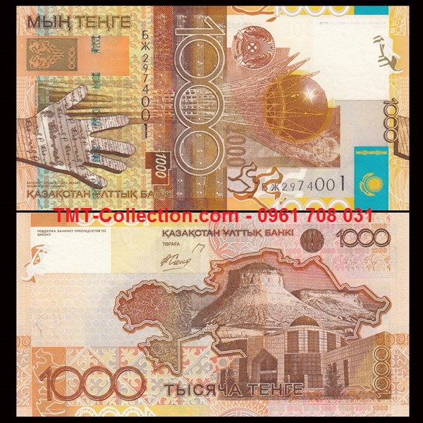 Kazakhstan 1000 Tengge 2006 UNC