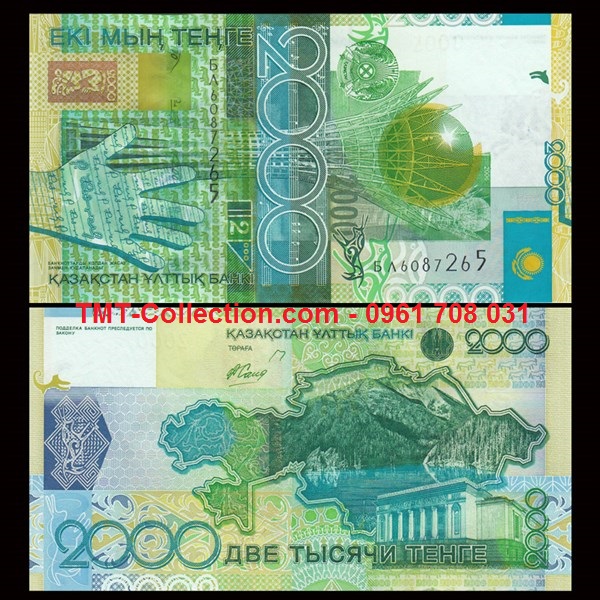 Kazakhstan 2000 Tenge 2006 UNC