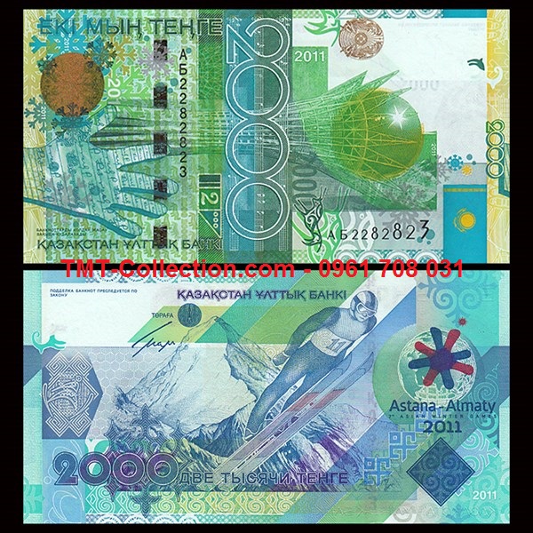 Kazakhstan 2000 Tengge 2011 UNC