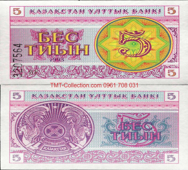 Kazakhstan 5 Teine 1993 UNC