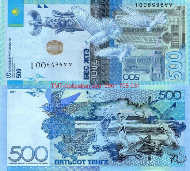 Kazakhstan 500 Tengger 2017 UNC