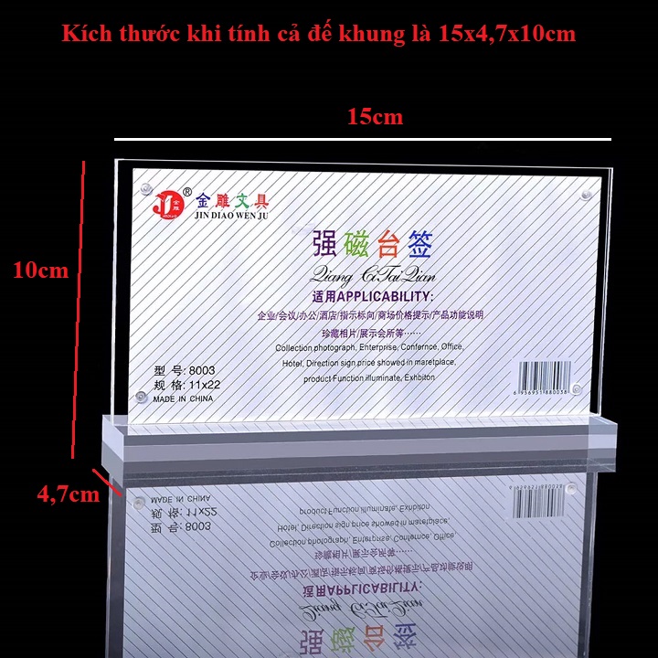 Khung Mica trưng bày size nhỏ - TMT Collection.com