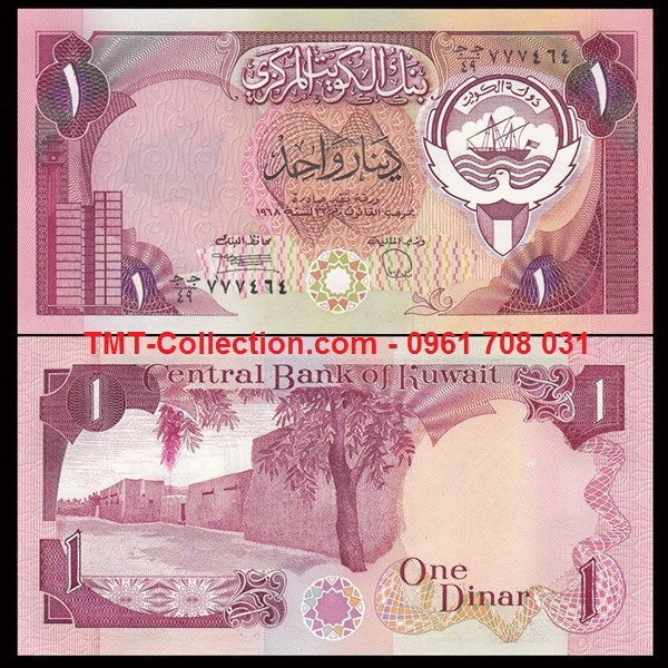 Kuwait 1 Dinar 1980 UNC (tờ)