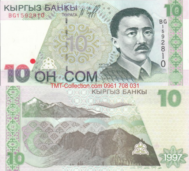 Kyrgyzstan 10 som 1997 UNC