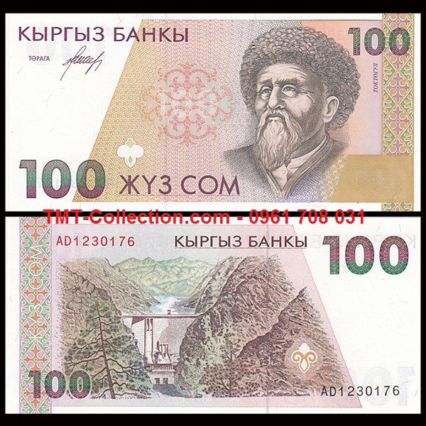 Kyrgyzstan 100 som 1994 UNC