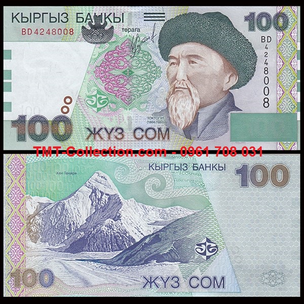 Kyrgyzstan 100 som 2002 UNC