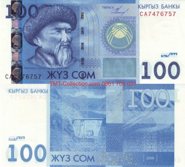 Kyrgyzstan 100 som 2009 UNC