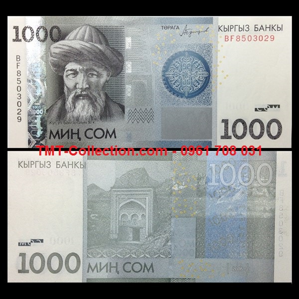 Kyrgyzstan 1000 som 2016 UNC