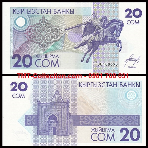 Kyrgyzstan 20 som 1993 UNC