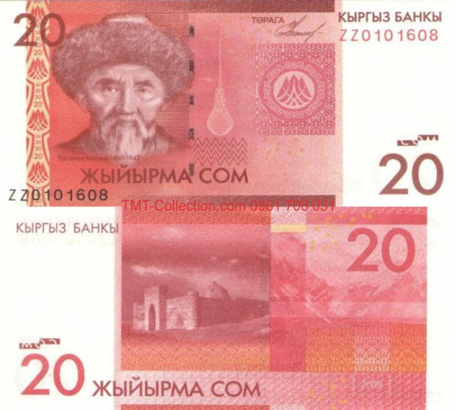 Kyrgyzstan 20 Som 2009 UNC