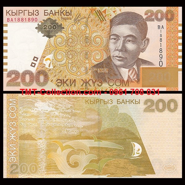 Kyrgyzstan 200 som 2004 UNC