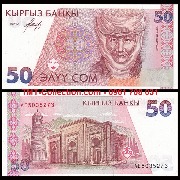 Kyrgyzstan 50 som 1994 UNC