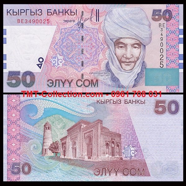 Kyrgyzstan 50 som 2002 UNC