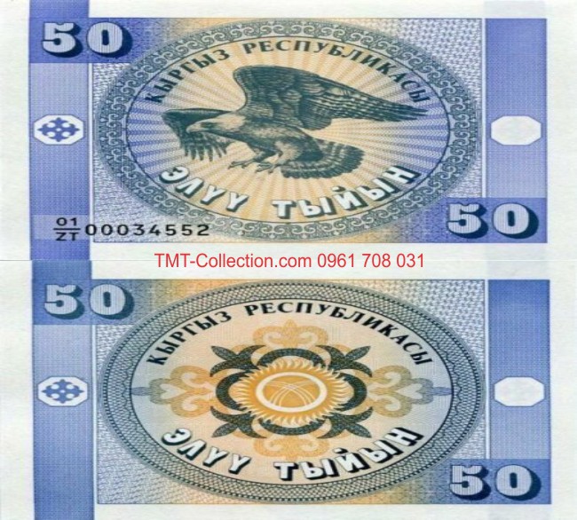 Kyrgyzstan 50 tyiyn 1993 UNC