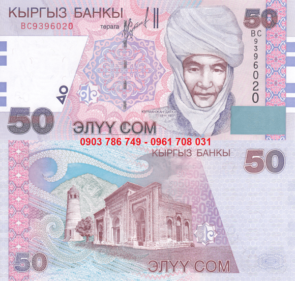Tiền sưu tầm Kyrgyzstan 50 Som 2002 UNC