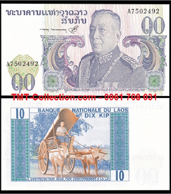 Laos - Lào 10 Kip 1974 UNC