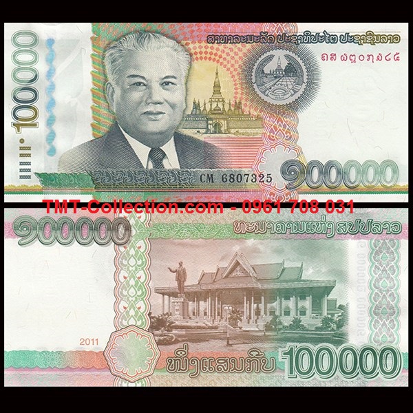 Laos - Lào 100.000 Kip 2011 UNC