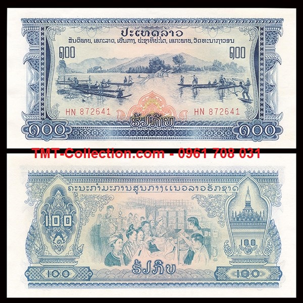 Laos - Lào 100 Kip 1968 UNC