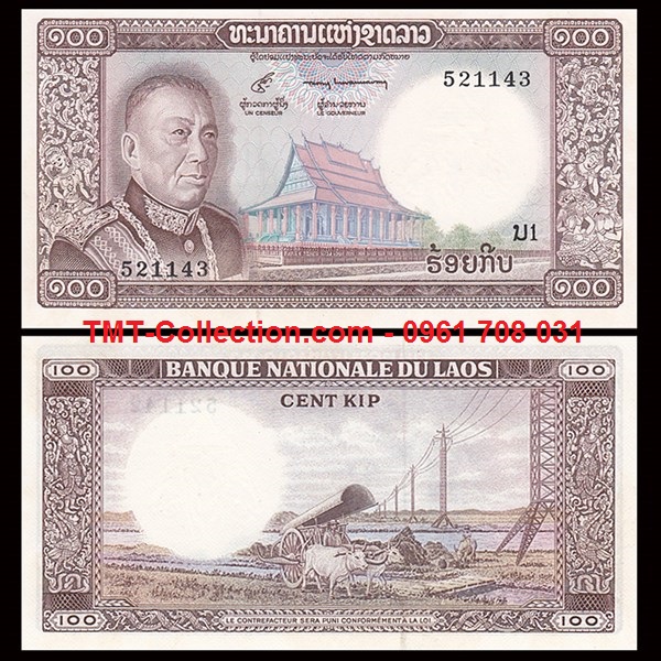 Laos - Lào 100 Kip 1974 UNC