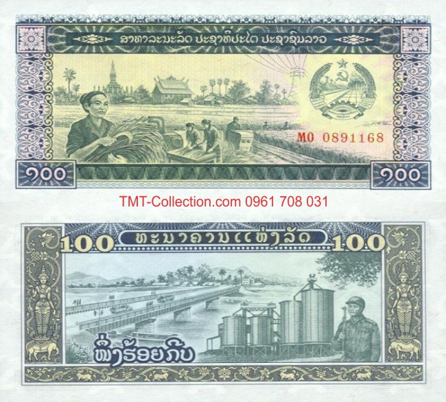 Laos - Lào 100 kip 1979 UNC