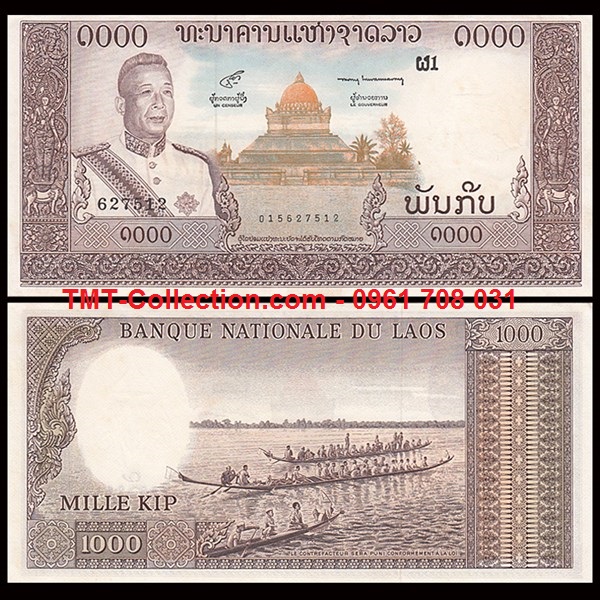 Laos - Lào 1000 Kip 1963 UNC