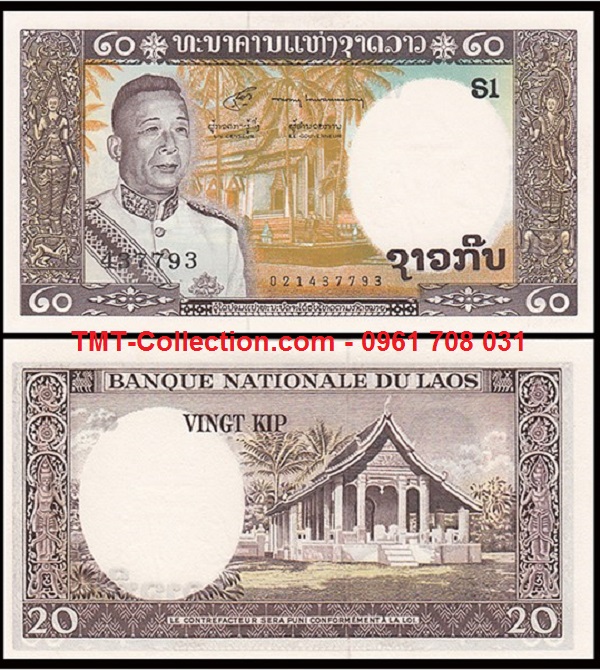 Laos - Lào 20 Kip 1963 UNC
