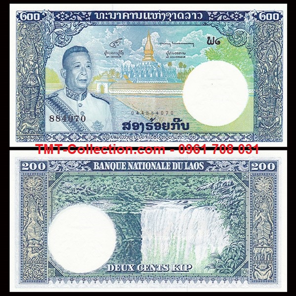 Laos - Lào 200 Kip 1963 UNC