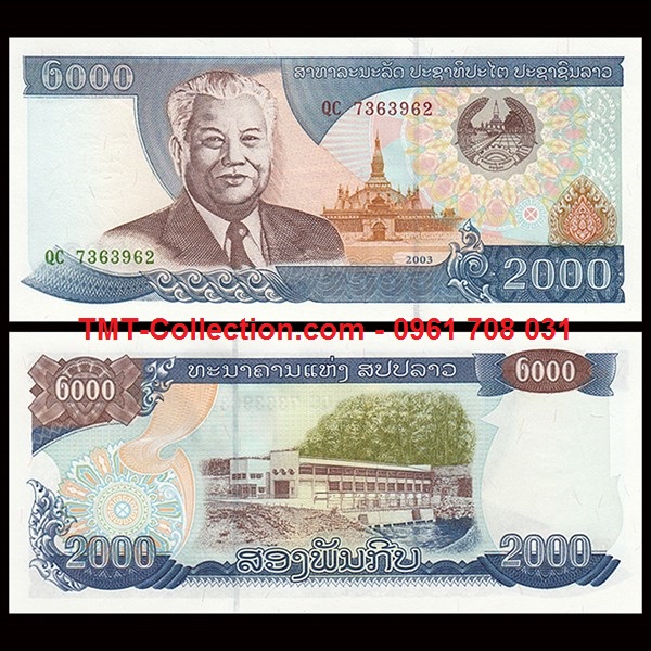 Laos - Lào 2000 Kip 2003 UNC