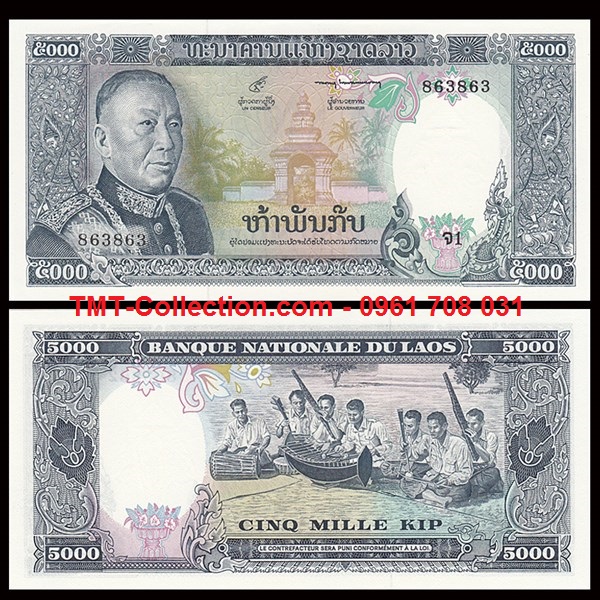 Laos - Lào 5000 Kip 1975 UNC