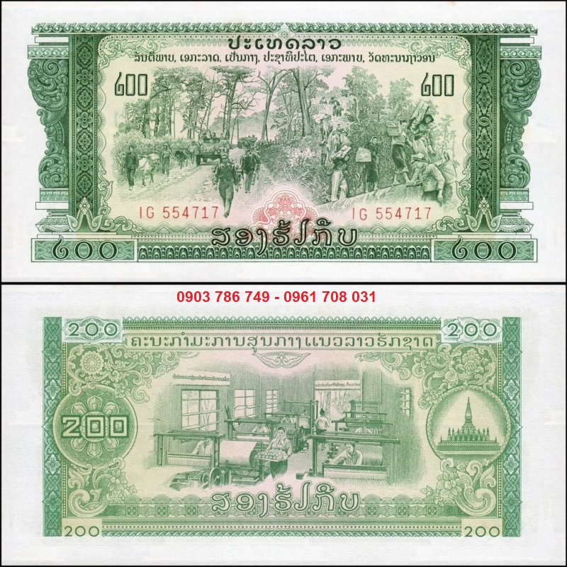 Tiền sưu tầm Lào 200 Kip 1968 UNC