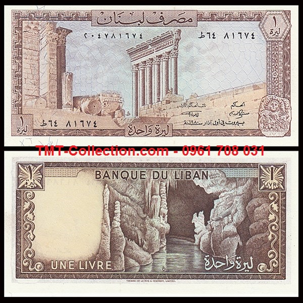 Lebanon - Li ban 1 Live 1980 UNC (tờ)