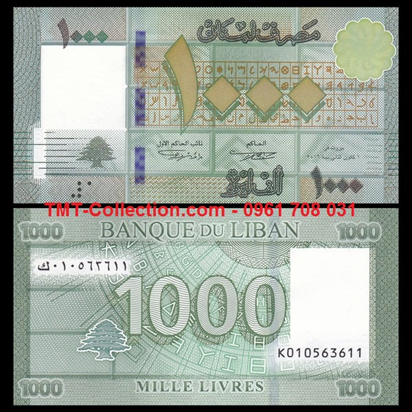 Lebanon - Li ban 1000 Livre 2016 UNC