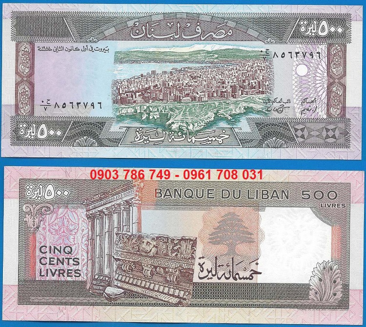 Tiền sưu tầm Lebanon – Li ban 500 Livres 1988 UNC