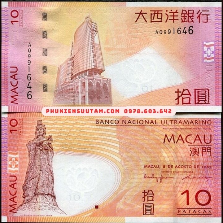 Macao 10 Patacas 2013 UNC Ultramarino Bank - Phukiensuutam.com