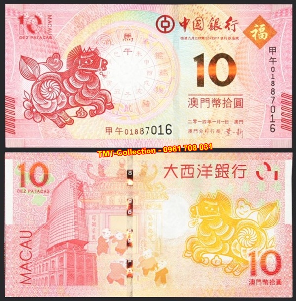 Tiền 10 Dola Macao Hình Con Ngựa